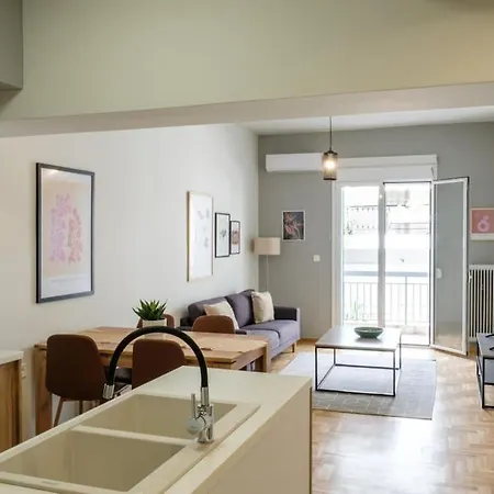 Modern Pangrati Flat!-3